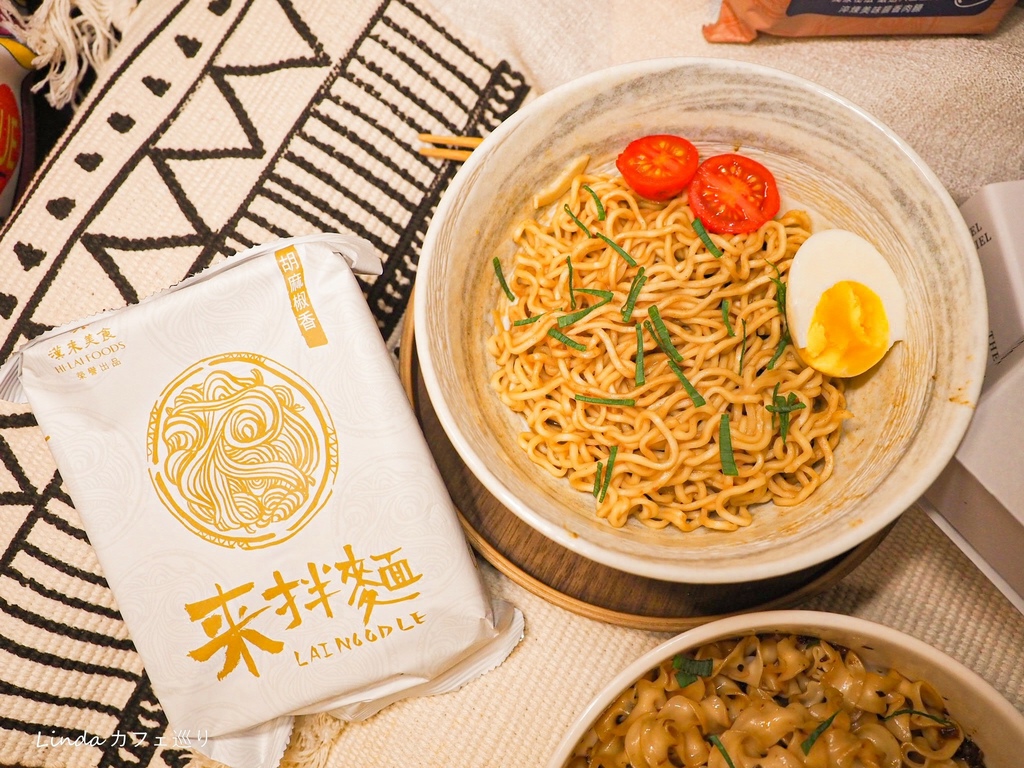 漢來美食來拌麵酸辣粉024.jpg 漢來美食來拌麵酸辣粉024.jpg