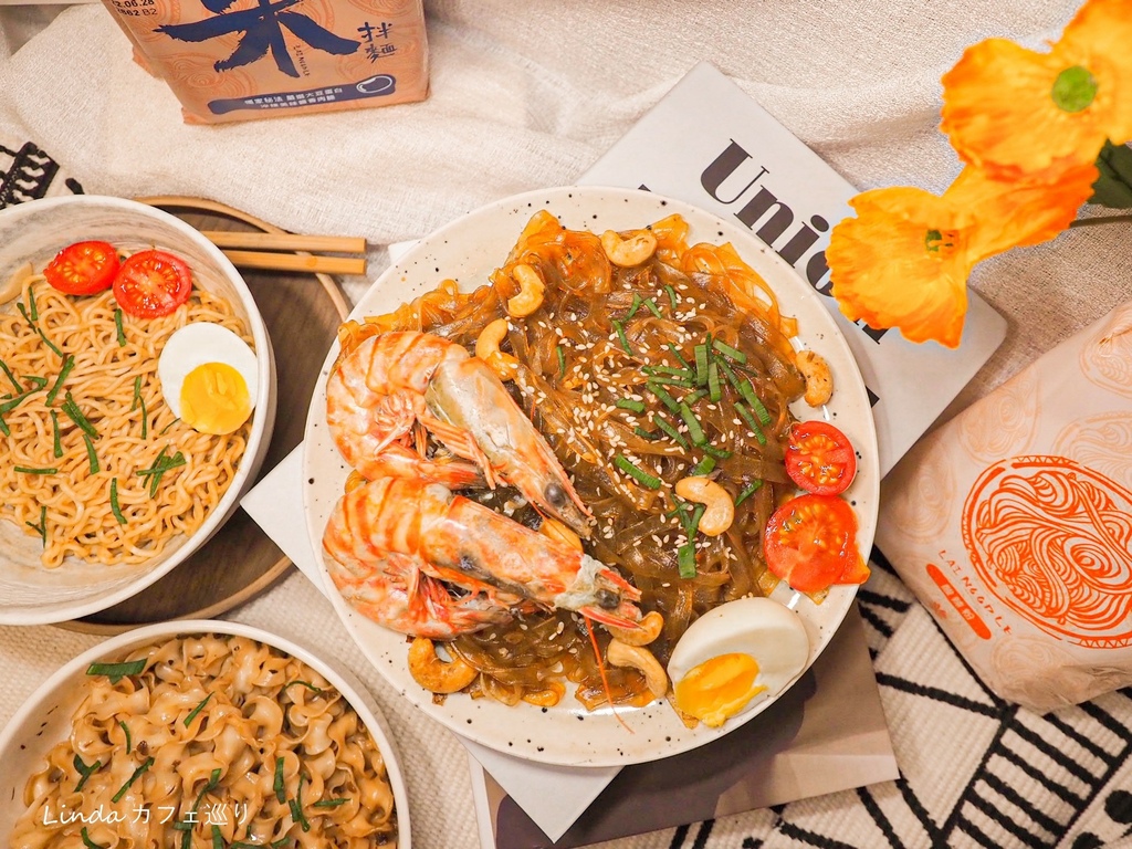 漢來美食來拌麵酸辣粉028.jpg 漢來美食來拌麵酸辣粉028.jpg