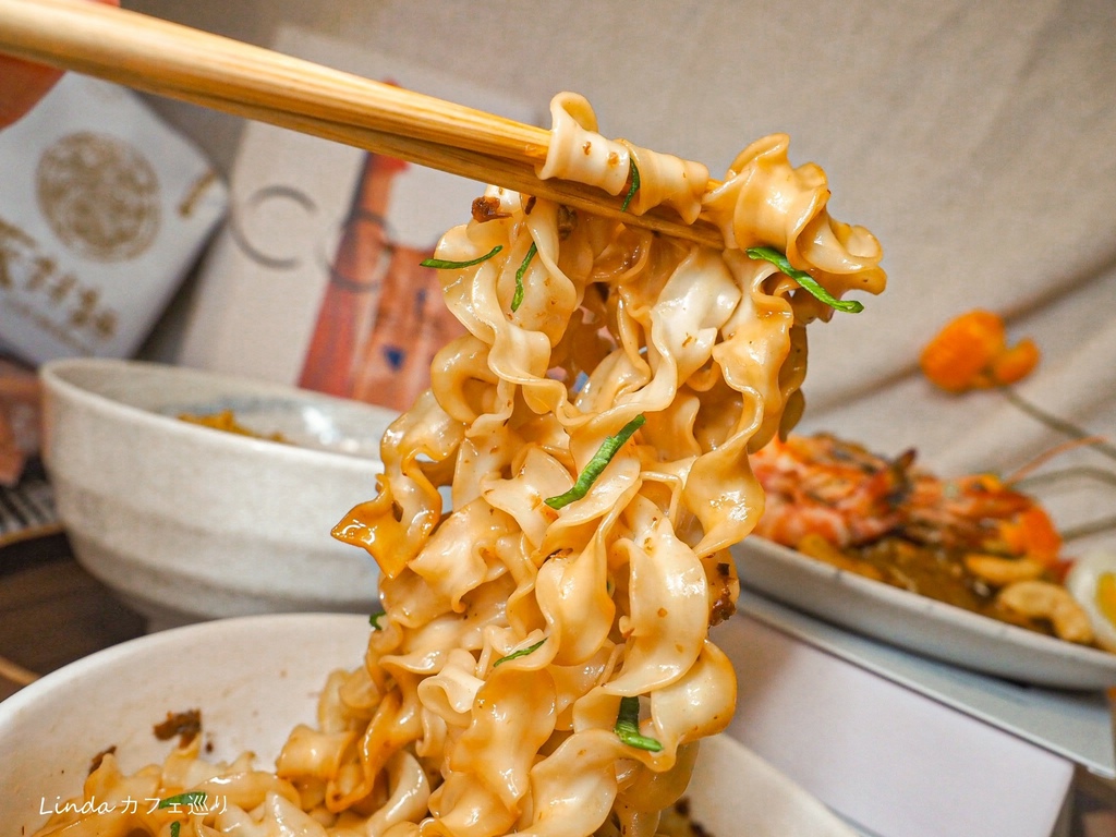 漢來美食來拌麵酸辣粉040.jpg 漢來美食來拌麵酸辣粉040.jpg
