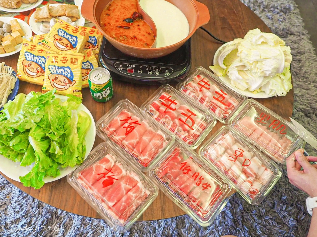 外帶麻辣火鍋推薦 心心麻辣鍋 西門町火鍋013.jpg 外帶麻辣火鍋推薦 心心麻辣鍋 西門町火鍋013.jpg