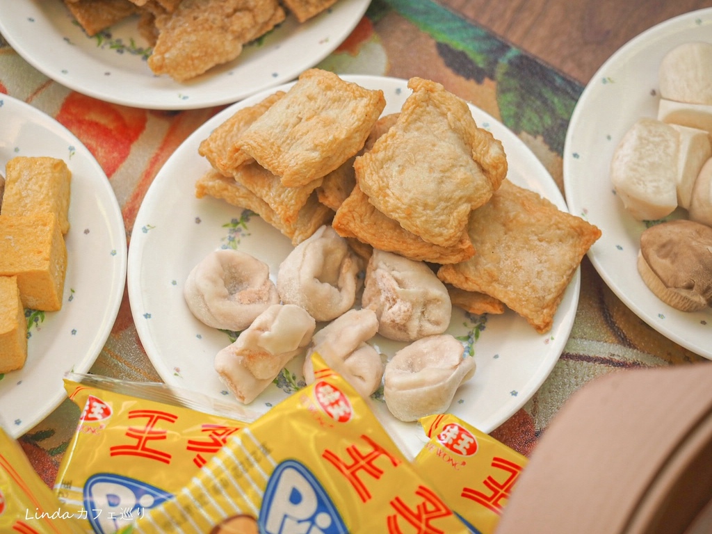 外帶麻辣火鍋推薦 心心麻辣鍋 西門町火鍋020.jpg 外帶麻辣火鍋推薦 心心麻辣鍋 西門町火鍋020.jpg
