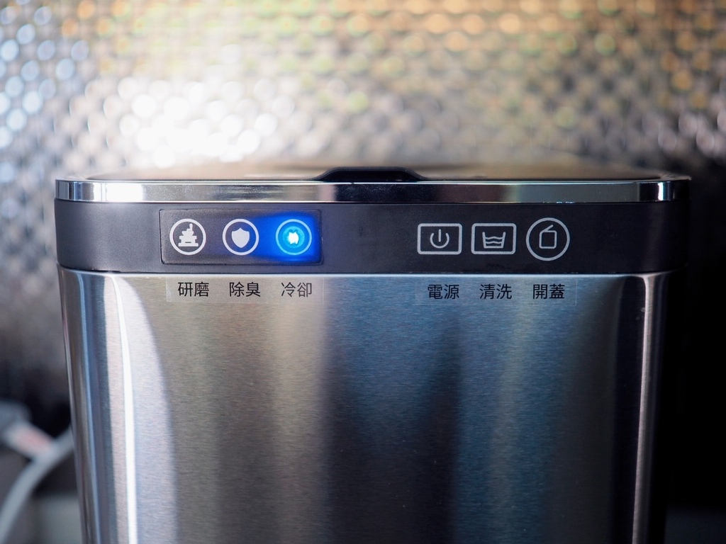 S__62881808.jpg 主婦夢幻小家電!廚餘居然可以變得比肉鬆還香!《SANSUI山水》智能熱烘除臭4L廚餘機開箱