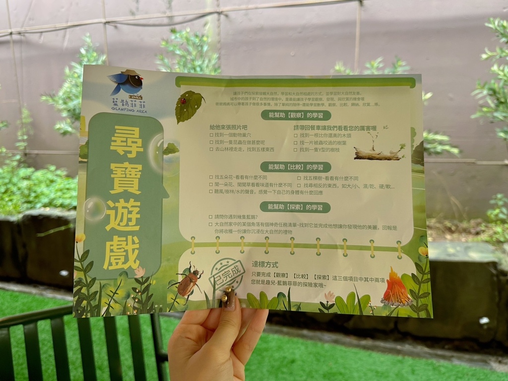 S__71311480.jpg S__71311480.jpg
