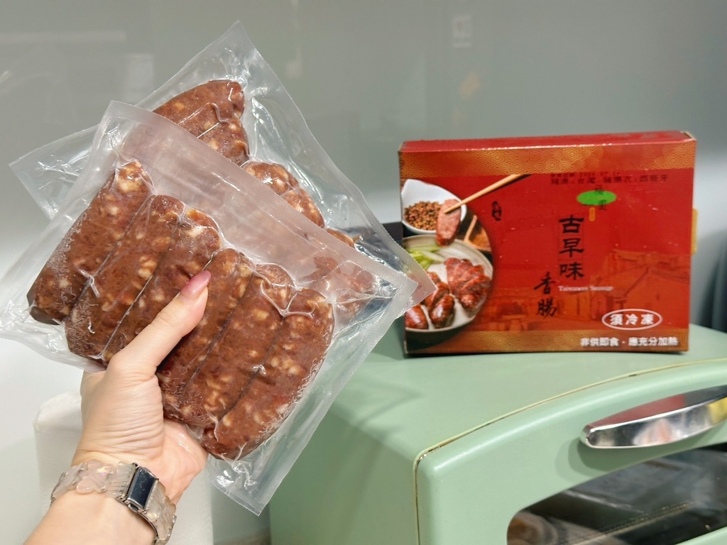 宅美食推薦《漢來美食》五星主廚到你家，粵式港點快速上桌！冷凍