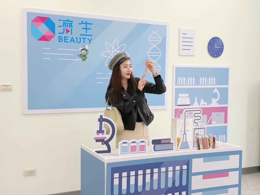 新竹免費景點｜寓教於樂的濟生Beauty健康文化館，認識Q版