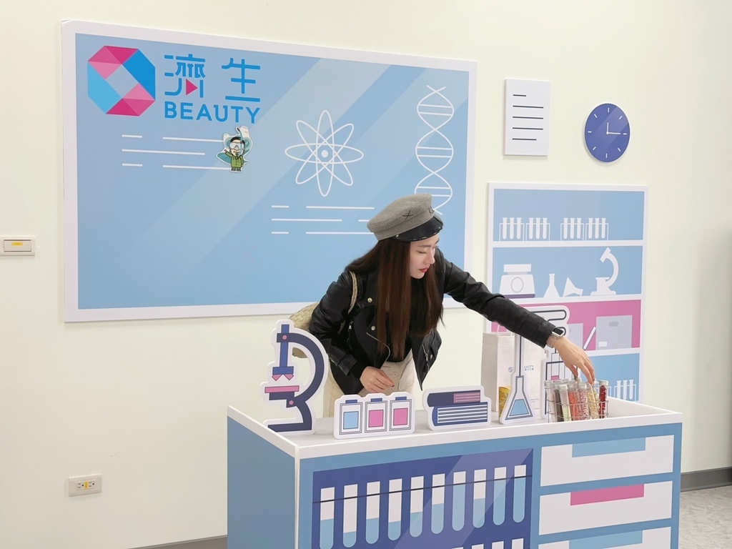 新竹免費景點｜寓教於樂的濟生Beauty健康文化館，認識Q版