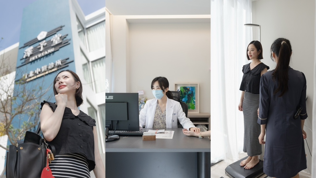 產後兩個月就恢復！竹北產後調理推薦《澤予堂中醫診所》連續一個