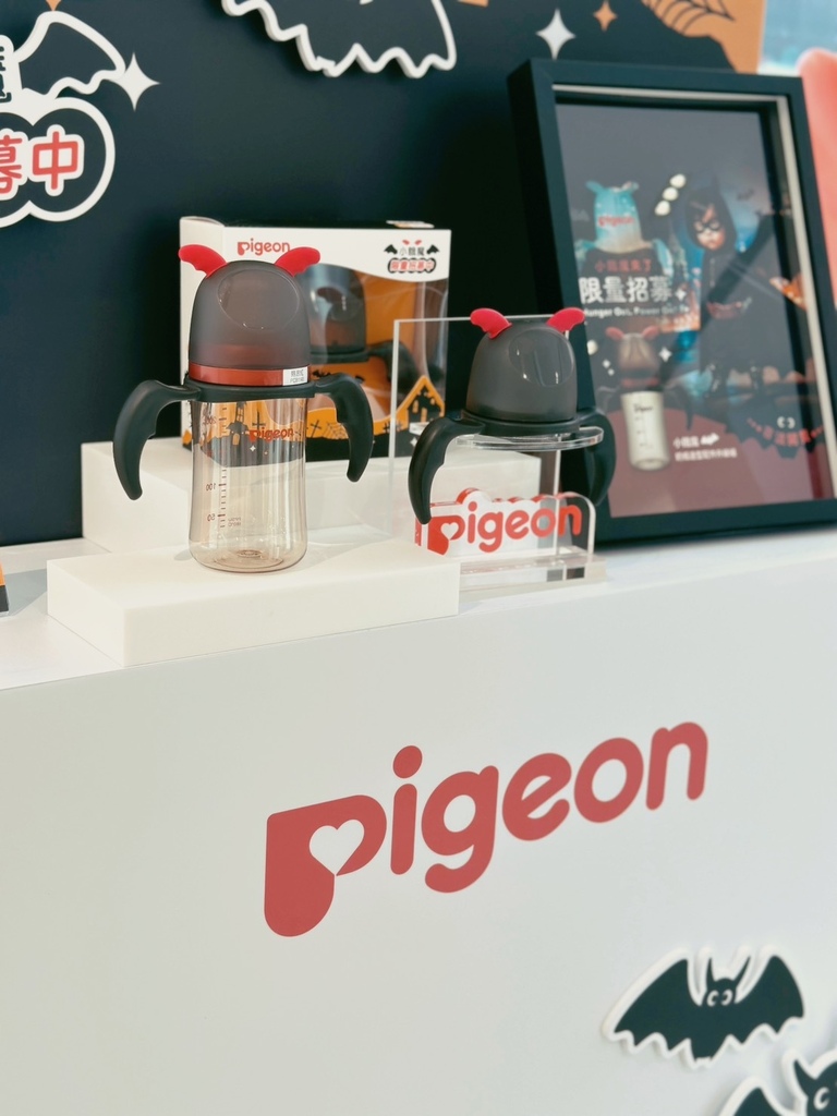 【桃園媽媽必逛】BabyCity體驗旗艦店盛大開幕!台灣 P 【桃園媽媽必逛】BabyCity體驗旗艦店盛大開幕!台灣 P