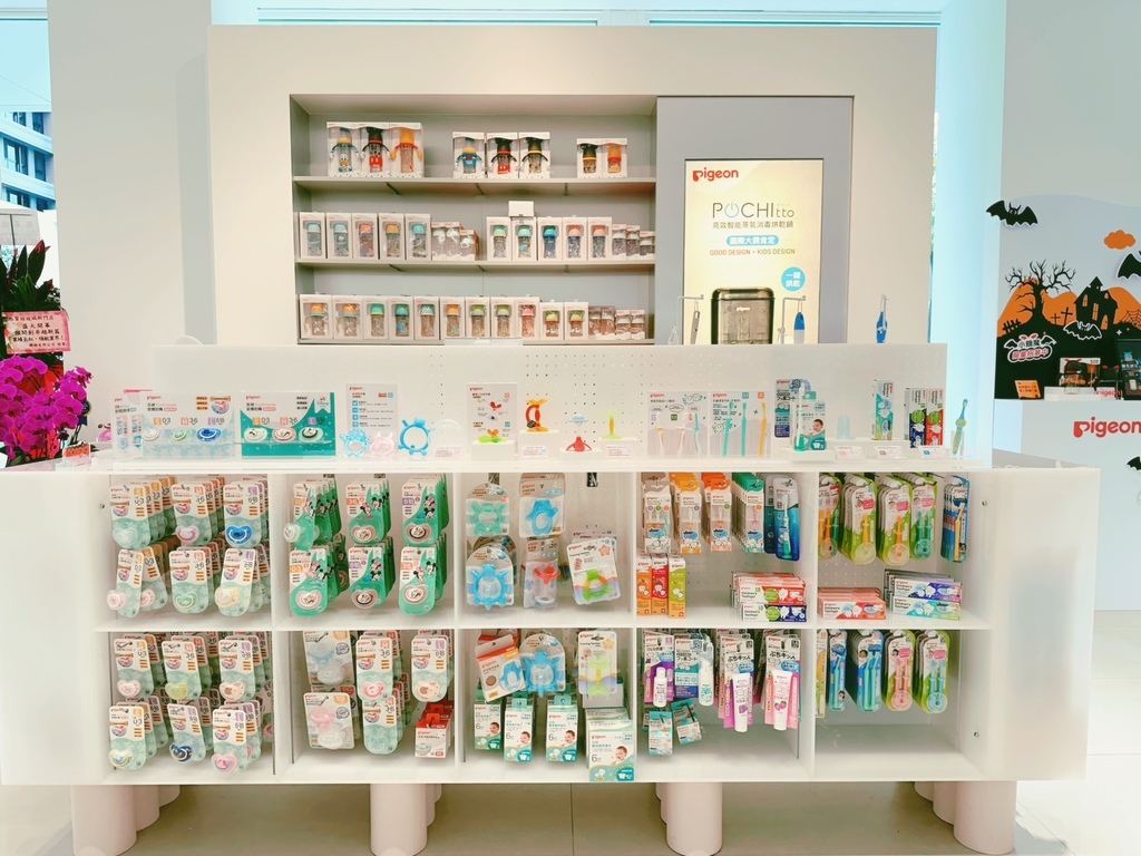 【桃園媽媽必逛】BabyCity體驗旗艦店盛大開幕!台灣 P 【桃園媽媽必逛】BabyCity體驗旗艦店盛大開幕!台灣 P