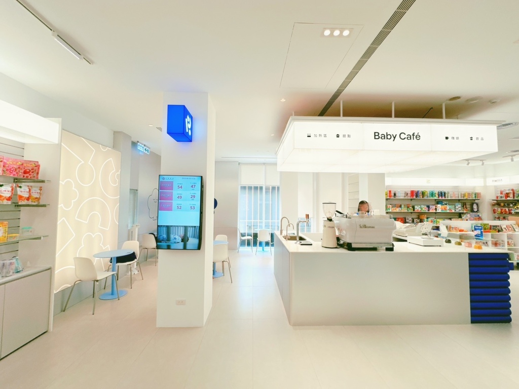 【桃園媽媽必逛】BabyCity體驗旗艦店盛大開幕!台灣 P 【桃園媽媽必逛】BabyCity體驗旗艦店盛大開幕!台灣 P