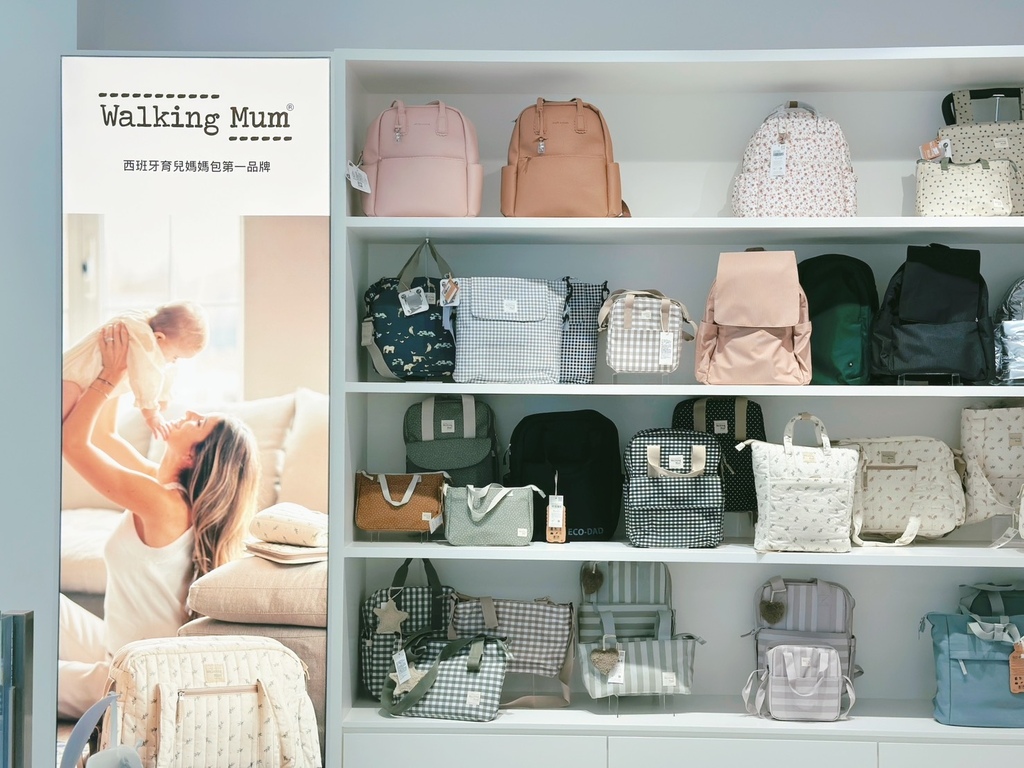 【桃園媽媽必逛】BabyCity體驗旗艦店盛大開幕!台灣 P 【桃園媽媽必逛】BabyCity體驗旗艦店盛大開幕!台灣 P