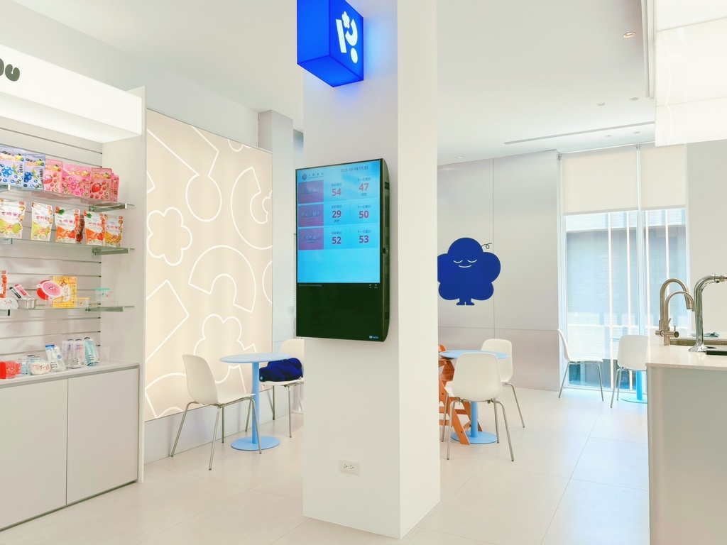 【桃園媽媽必逛】BabyCity體驗旗艦店盛大開幕!台灣 P 【桃園媽媽必逛】BabyCity體驗旗艦店盛大開幕!台灣 P