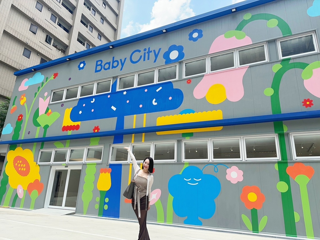 【桃園媽媽必逛】BabyCity體驗旗艦店盛大開幕!台灣 P 【桃園媽媽必逛】BabyCity體驗旗艦店盛大開幕!台灣 P