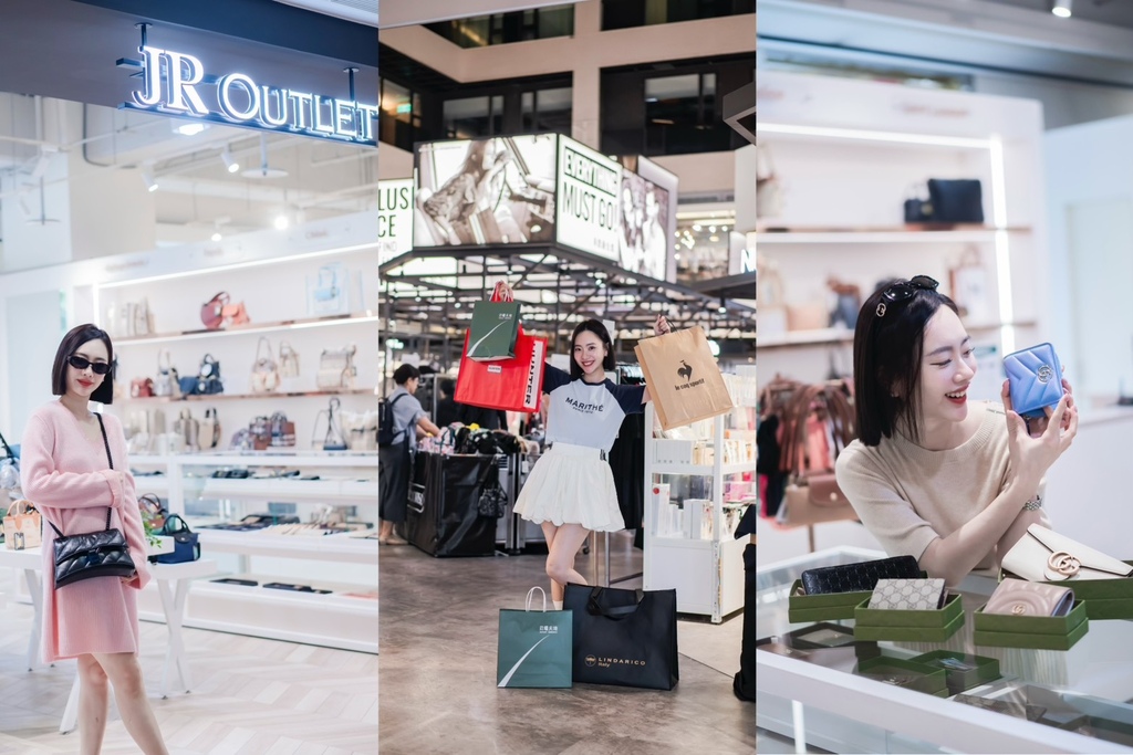 GUCCI、Burberry、Hunter下殺2折起，歐系精