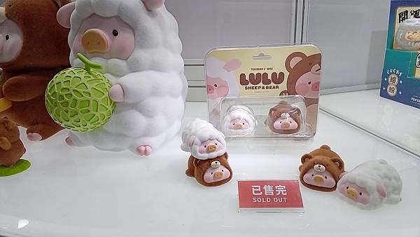 台北國際玩具創作大展半日遊