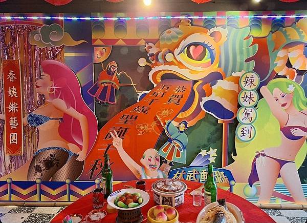 漫步在台中---第六站：北屯新村台中市眷村文物館（下）