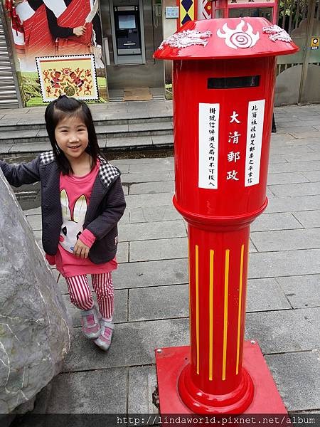 2014-03-02-14-30-43_photo.jpg