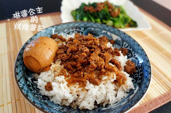 滷肉飯 6 滷肉飯 6