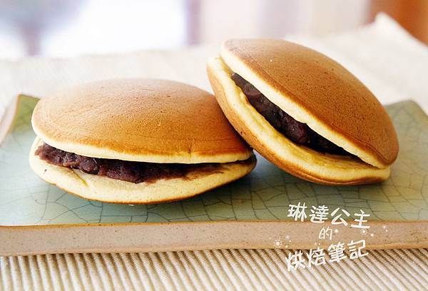 銅鑼燒 8 銅鑼燒 8