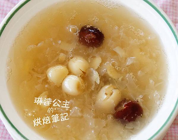冰糖紅棗蓮子銀耳 6 冰糖紅棗蓮子銀耳 6