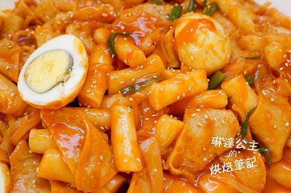 韓式辣炒年糕 9 韓式辣炒年糕 9