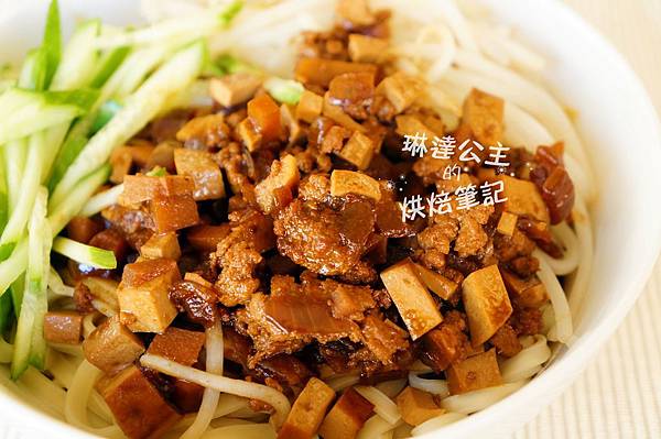 炸醬麵 3 炸醬麵 3