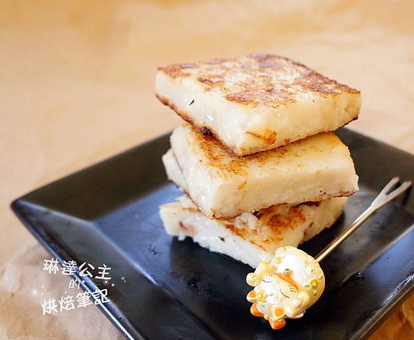 純米白蘿蔔糕 13 純米白蘿蔔糕 13