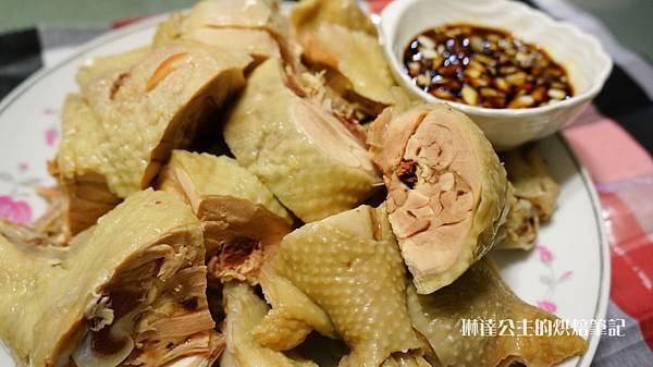 一雞兩吃-4 一雞兩吃-4