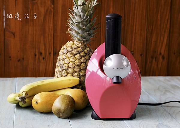 cooksclub冰淇淋機-4 cooksclub冰淇淋機-4