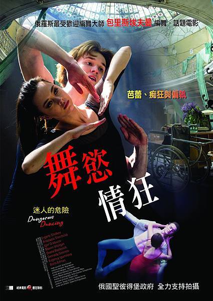 POSTER-01 POSTER-01