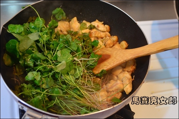 可口的野酸菜 紫花酢漿草 附食譜 馬賽克女郎 痞客邦