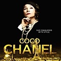 coco_chanel.jpg