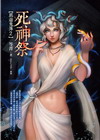 167266665小.jpg