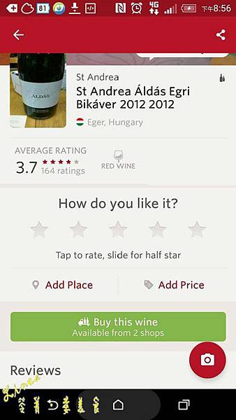 vivino01.jpeg(001).jpg