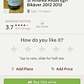 vivino01.jpeg(001).jpg