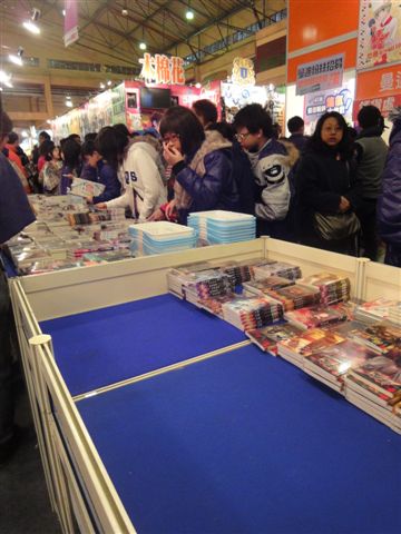 212明日攤位，便利書空～