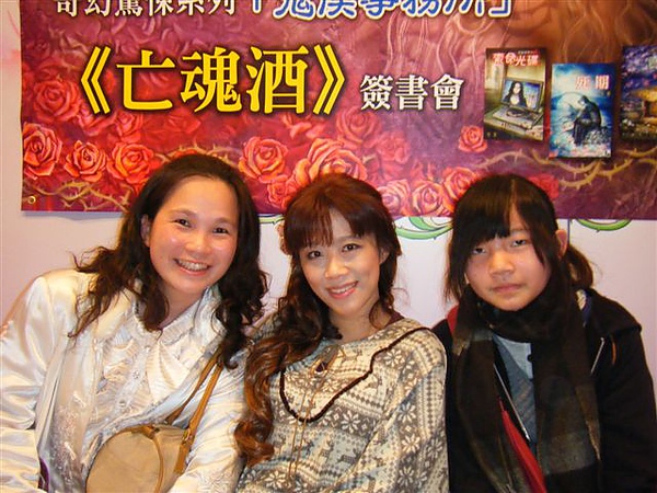 DSCF0509.JPG