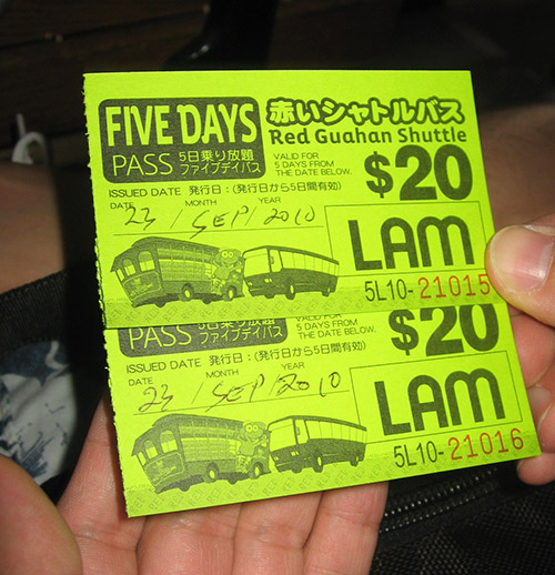 公車五日券