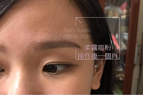 內湖美睫店捕捉野生女藝人推薦台北女刺青師Tiwi Taipei Tattoos內湖飄眉紋繡最有感