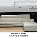 石墨烯床墊3.png