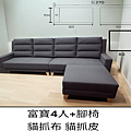 石墨烯床墊5.png