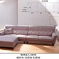 石墨烯床墊7.png