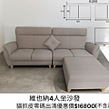 石墨烯床墊9.png