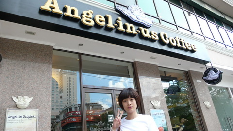 Angel-in-us Coffee~1