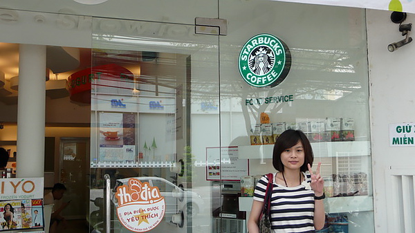 越南Starbucks~2