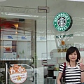 越南Starbucks~2