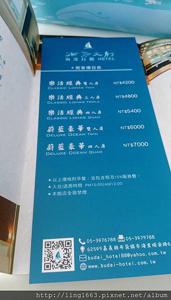 2016-10-06 13.06.11.jpg 2016-10-06 13.06.11.jpg