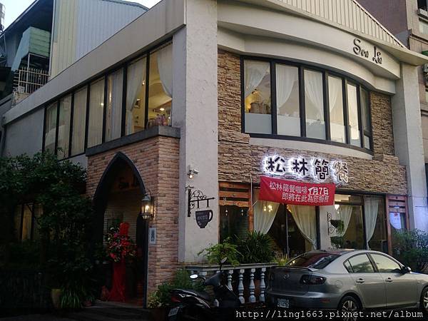 2017-07-07 18.18.07.jpg