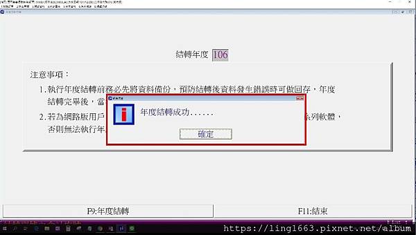 1545961779104.jpg 1545961779104.jpg