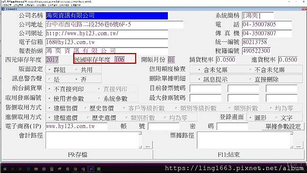 1545961649714.jpg 1545961649714.jpg